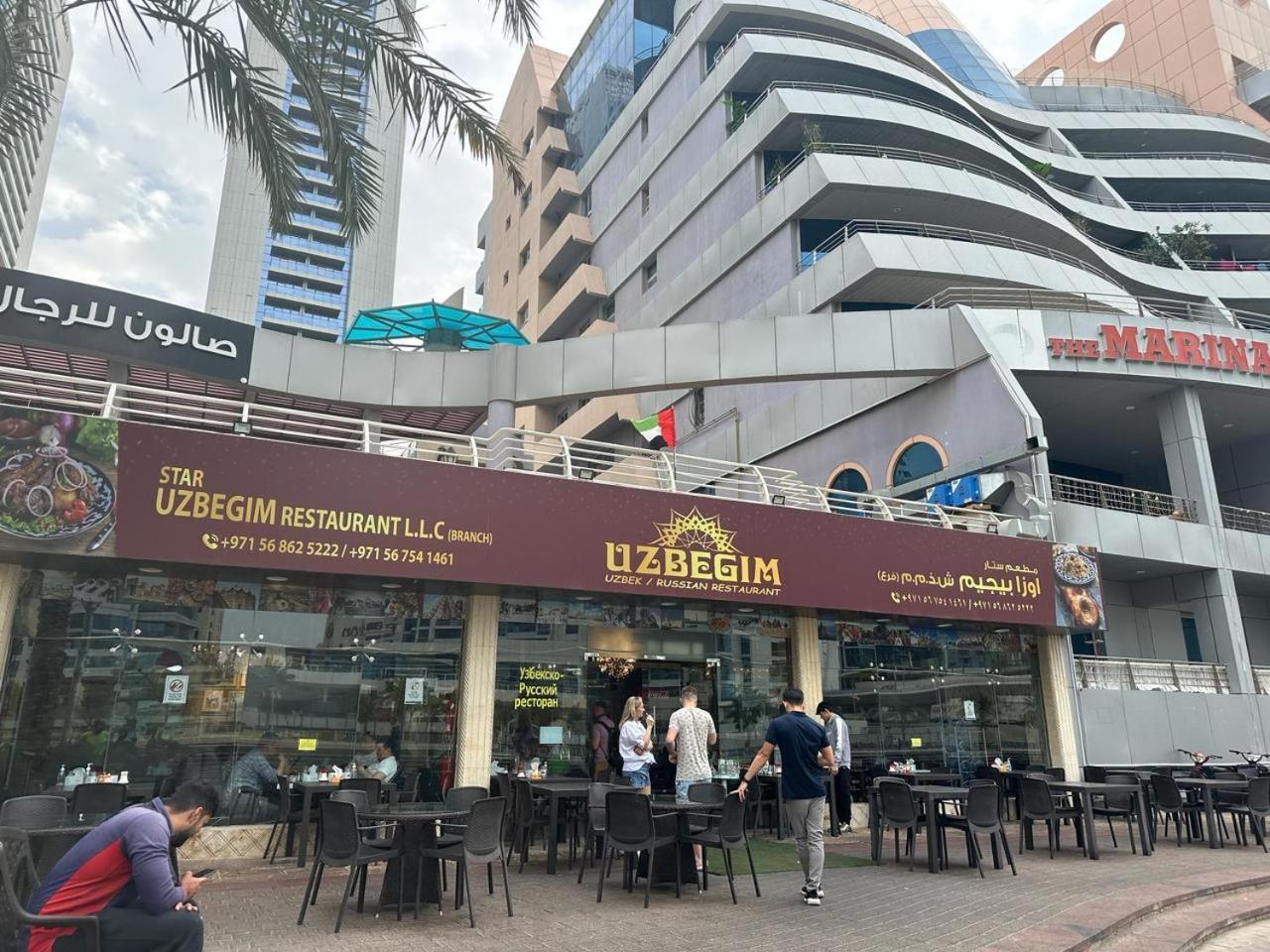 Success Luxury Apartment - 5 Min Away Marina Corniche - Free Housekeeping Provided Everyday-24-7 Staff Available For Services Dubai Exterior photo